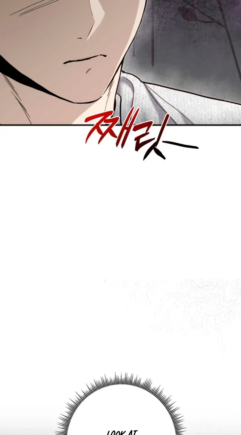 Black tea and Sanskrit Chapter 14 page 83