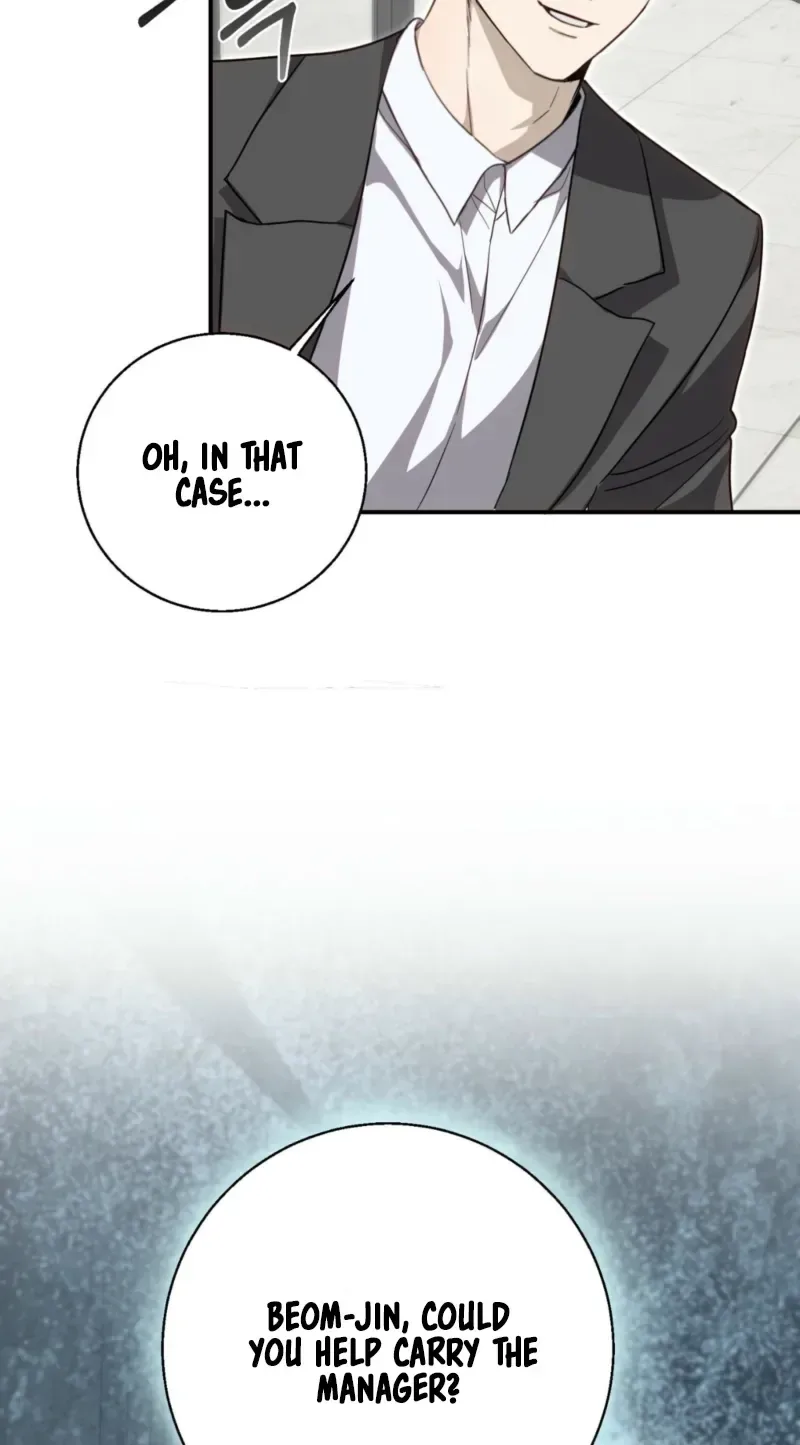 Black tea and Sanskrit Chapter 15 page 34
