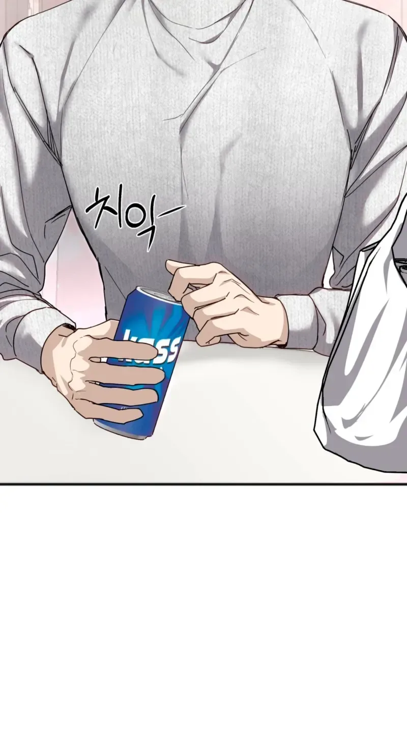 Black tea and Sanskrit Chapter 16 page 32
