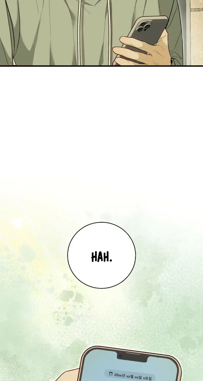 Black tea and Sanskrit Chapter 12 page 104