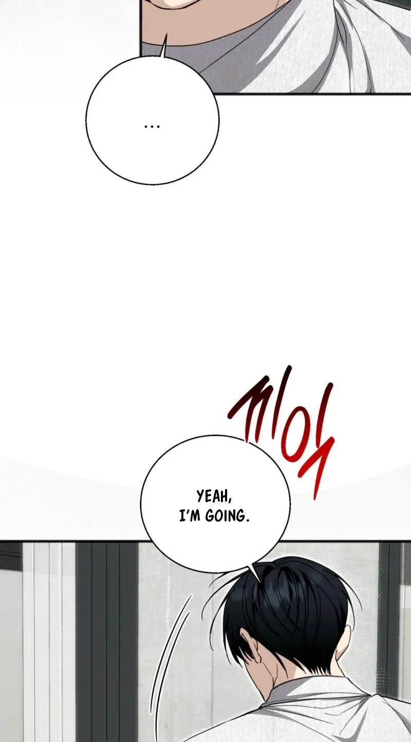 Black tea and Sanskrit Chapter 16 page 51