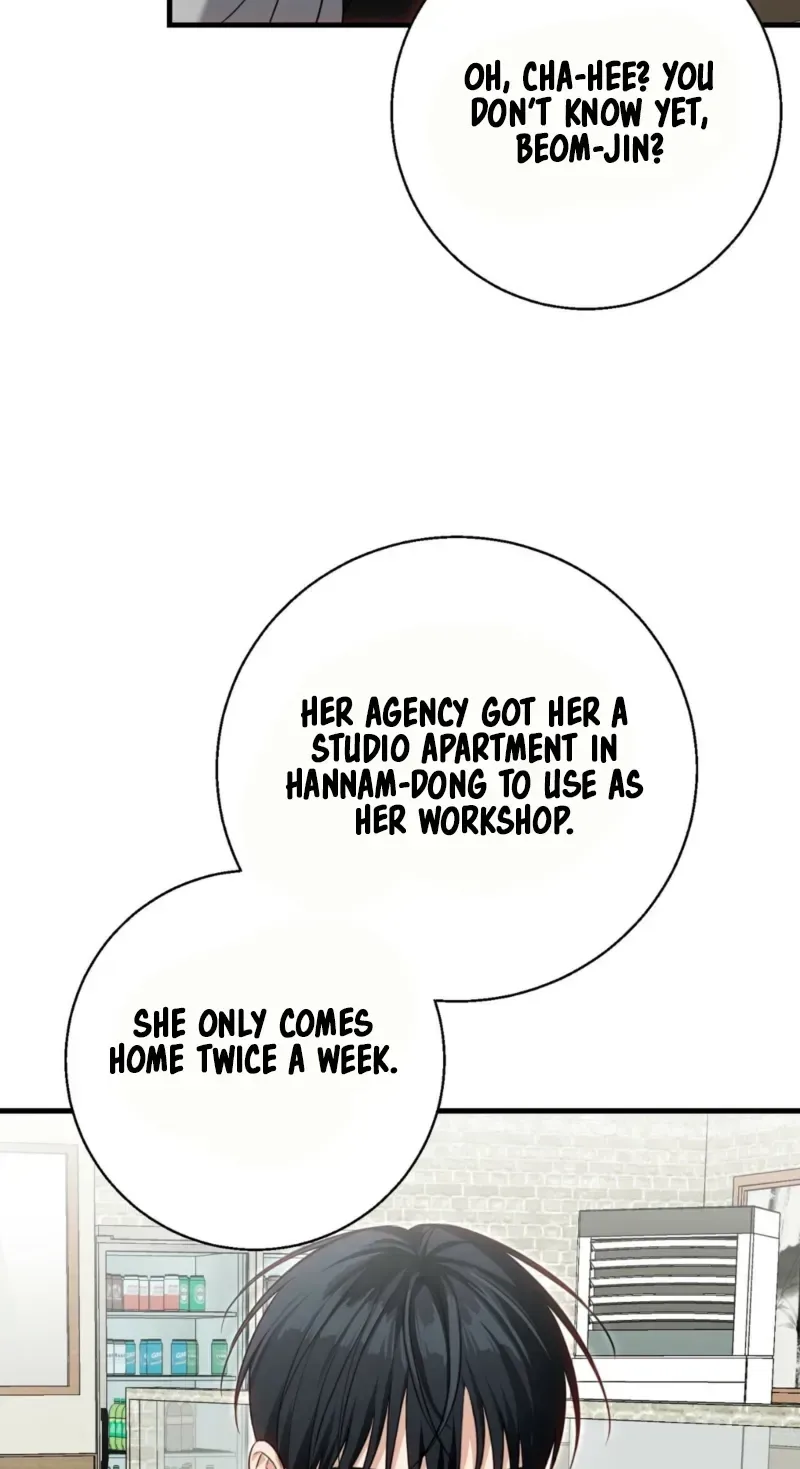 Black tea and Sanskrit Chapter 12 page 120