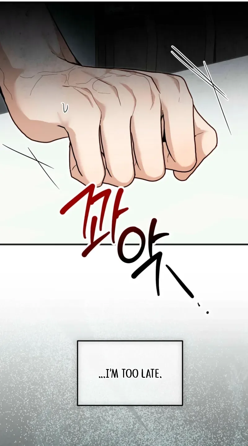Black tea and Sanskrit Chapter 14 page 115