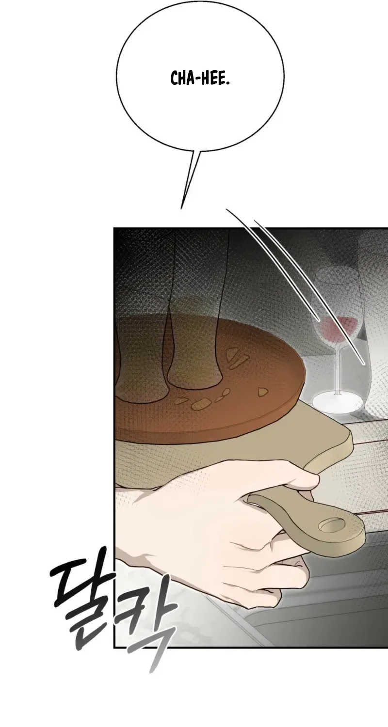 Black tea and Sanskrit Chapter 15 page 82
