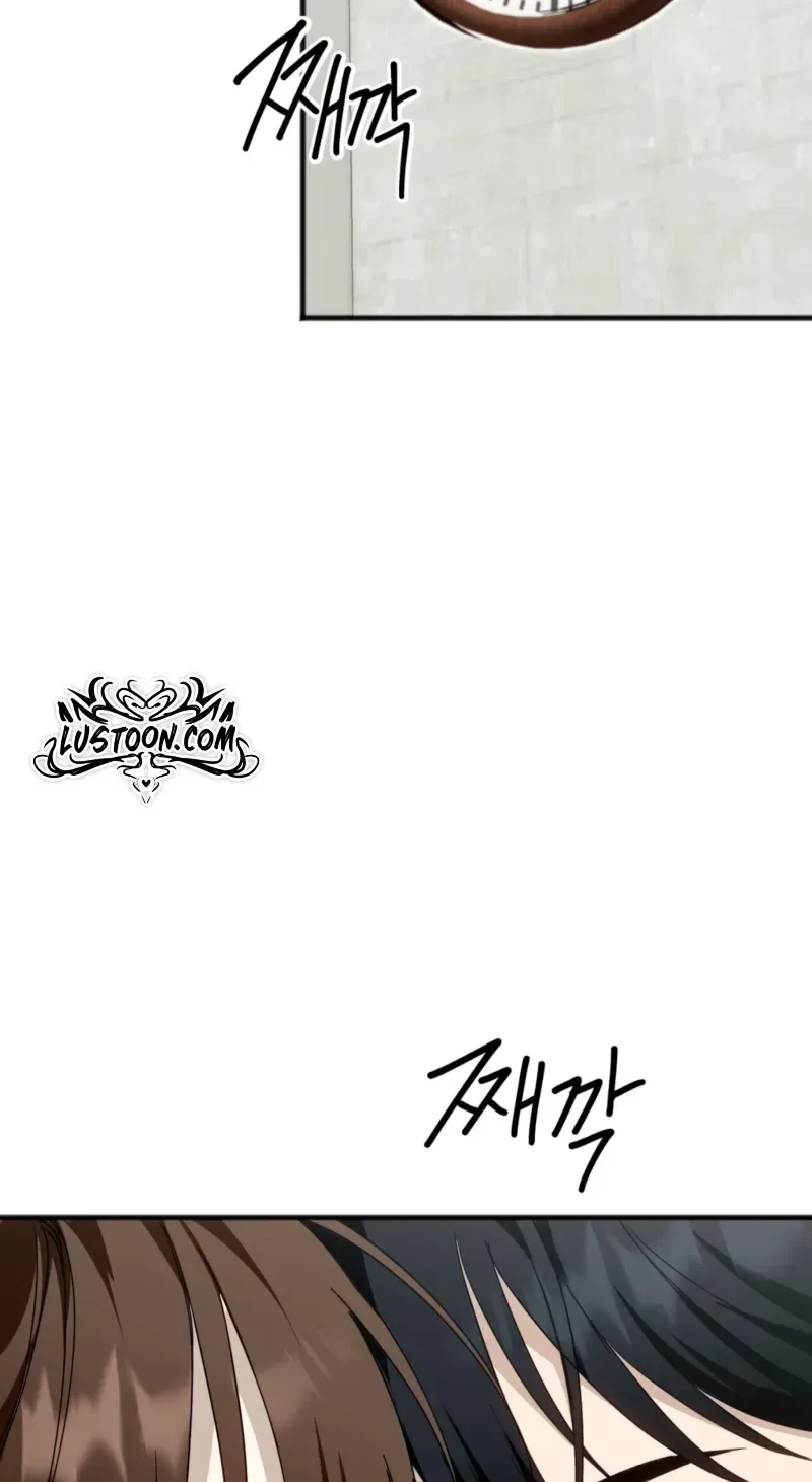 Black tea and Sanskrit Chapter 16 page 76