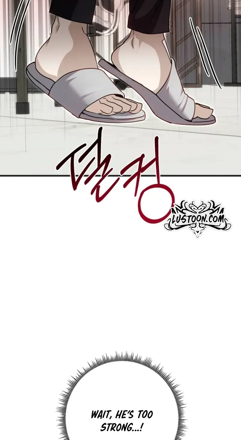 Black tea and Sanskrit Chapter 16 page 82