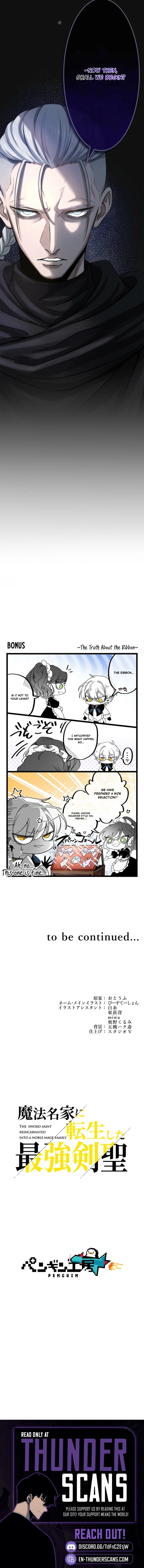The Strongest Sword Saint Reincarnated into a Prestigious Magic Family Chapter 5 page 9