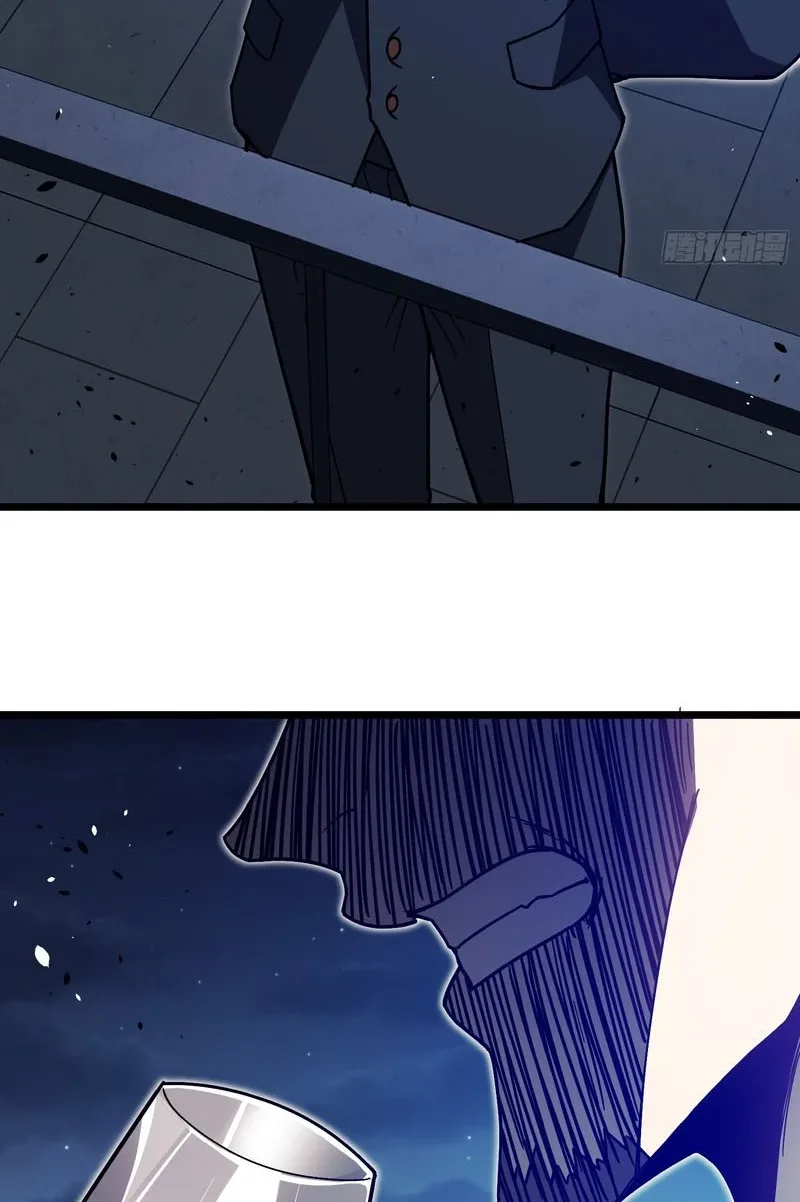 Underworld Monarch: I Am the Abyss Chapter 9 page 31