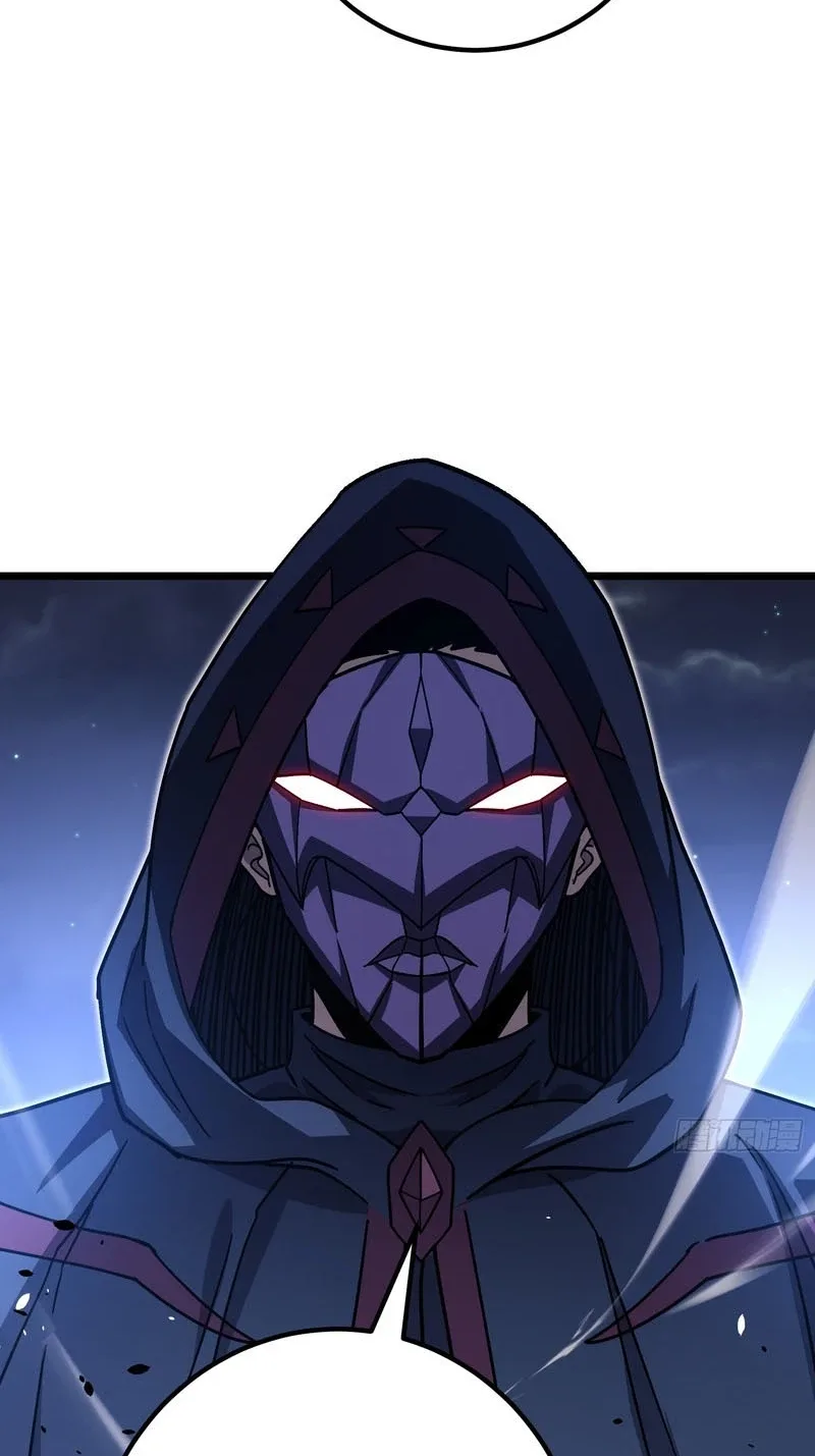Underworld Monarch: I Am the Abyss Chapter 9 page 38