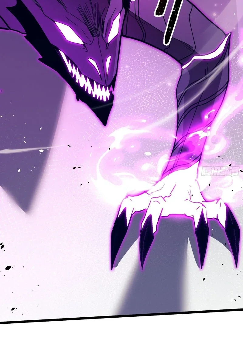Underworld Monarch: I Am the Abyss Chapter 9 page 74