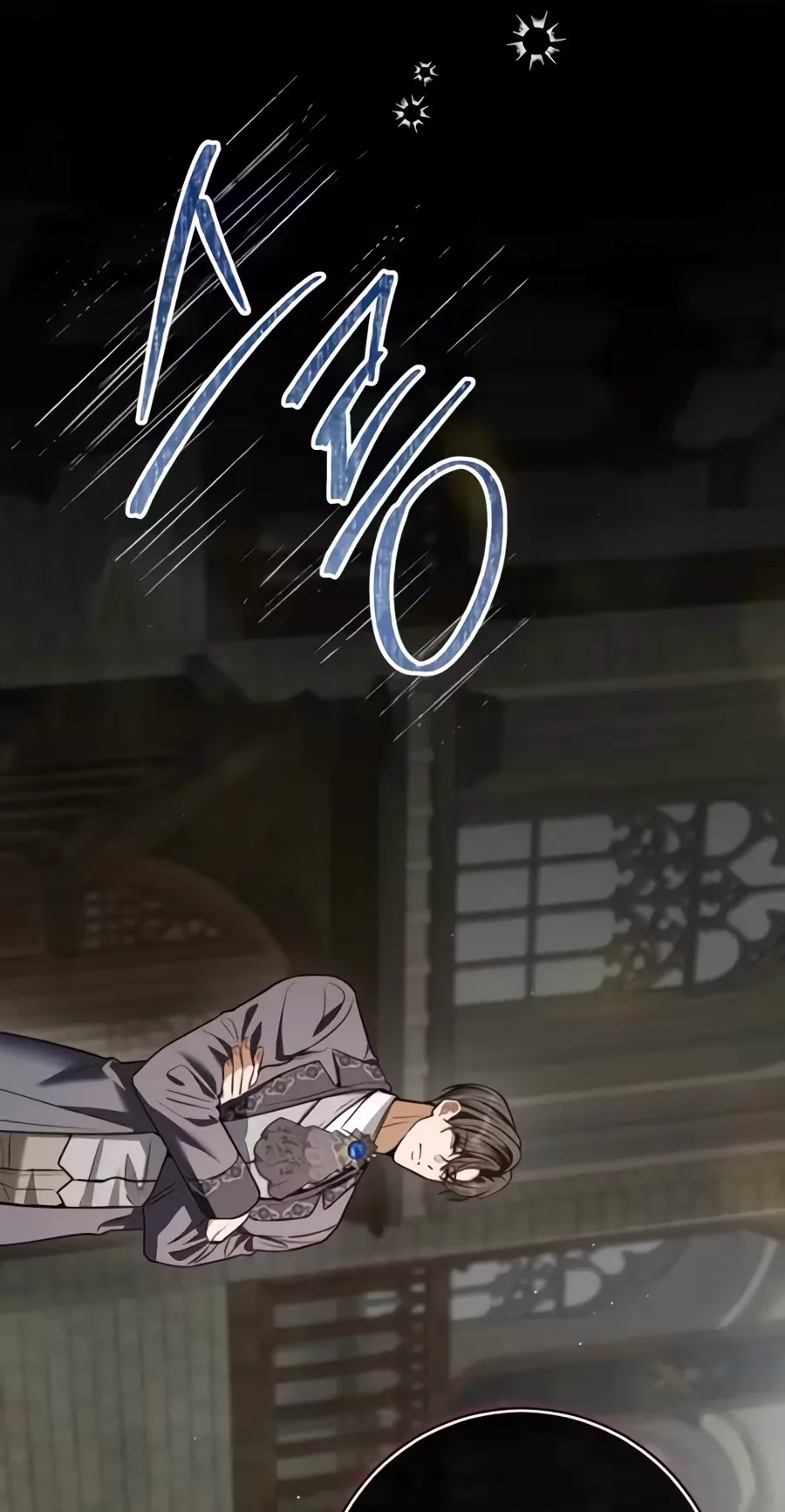 This Is How Revenge Is Done Chapter 42 page 19