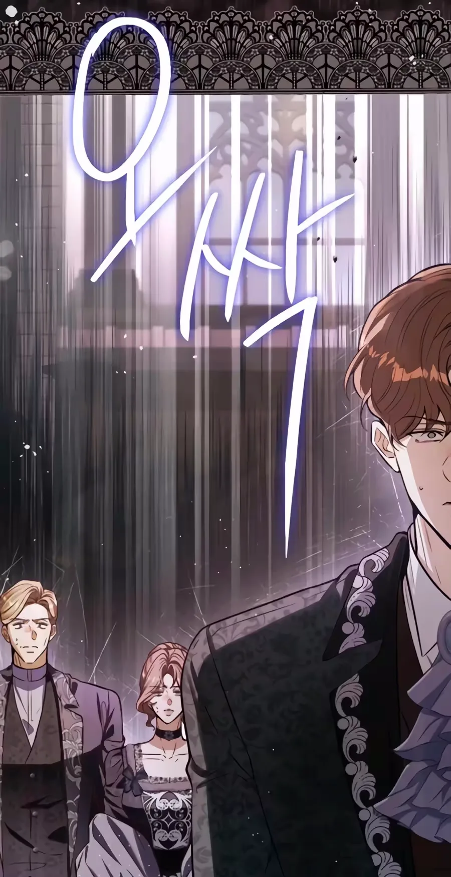 This Is How Revenge Is Done Chapter 42 page 79