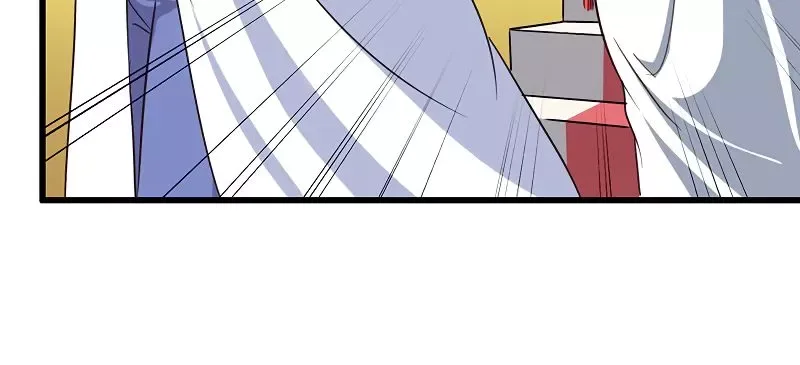 My Wife is a Demon Queen Chapter 118 page 19