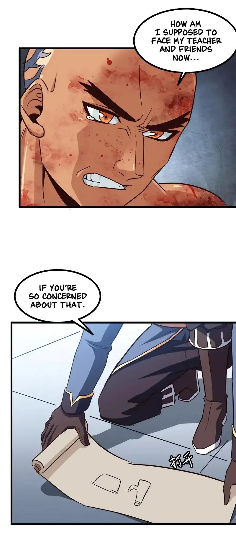 My Wife is a Demon Queen Chapter 120 page 11