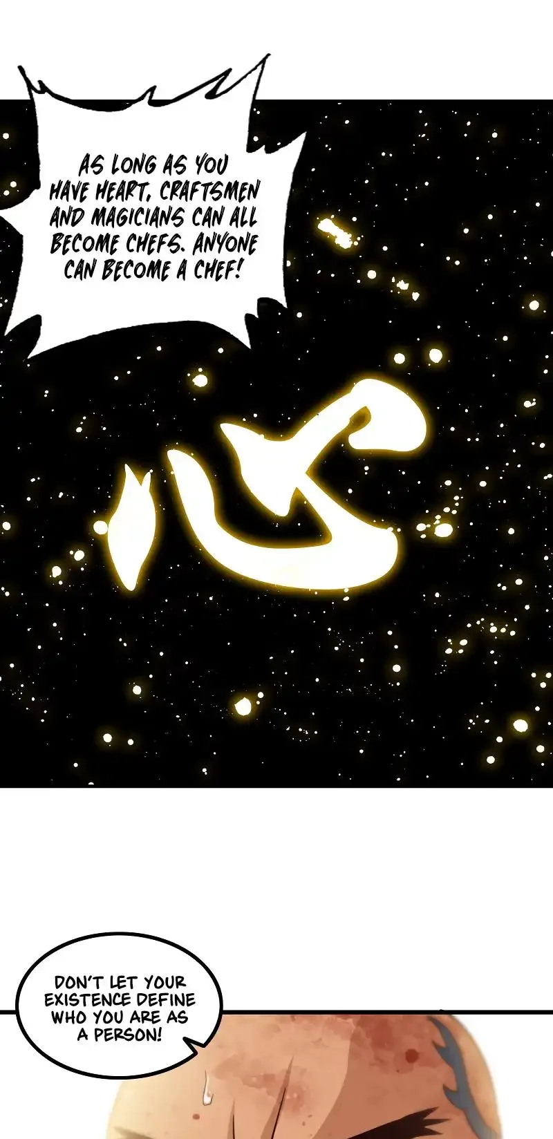 My Wife is a Demon Queen Chapter 121 page 5