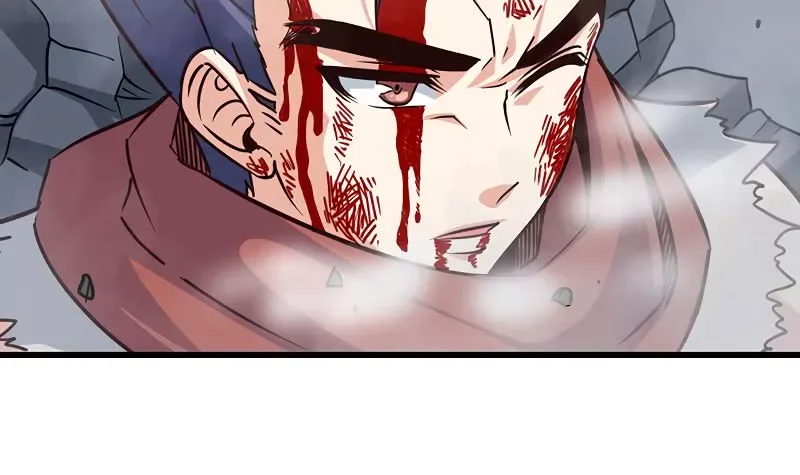 My Wife is a Demon Queen Chapter 126 page 17