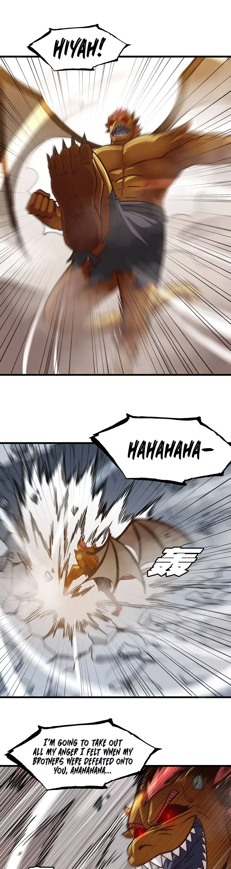 My Wife is a Demon Queen Chapter 126 page 18