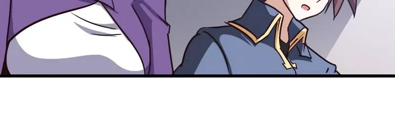 My Wife is a Demon Queen Chapter 122 page 8