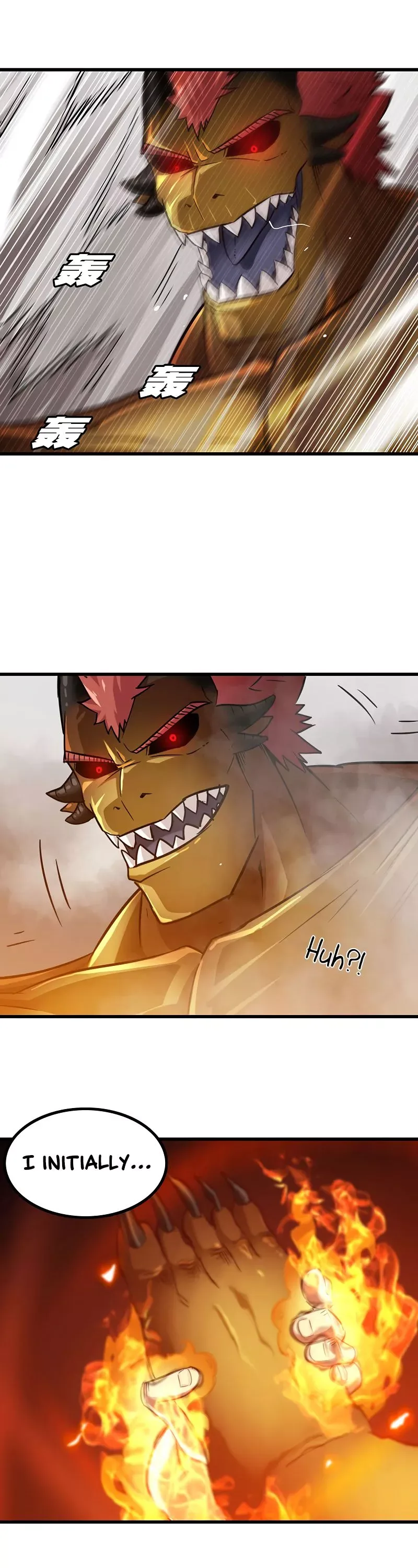 My Wife is a Demon Queen Chapter 126 page 25
