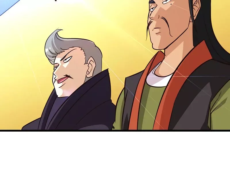 My Wife is a Demon Queen Chapter 124 page 17