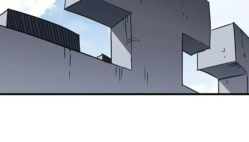 My Wife is a Demon Queen Chapter 124 page 23