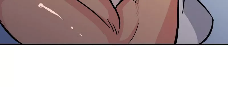 My Wife is a Demon Queen Chapter 122 page 18