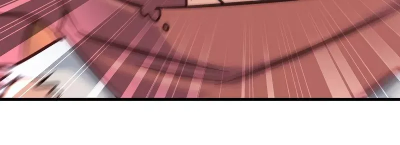 My Wife is a Demon Queen Chapter 122 page 14