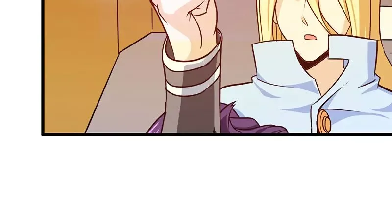 My Wife is a Demon Queen Chapter 128 page 7