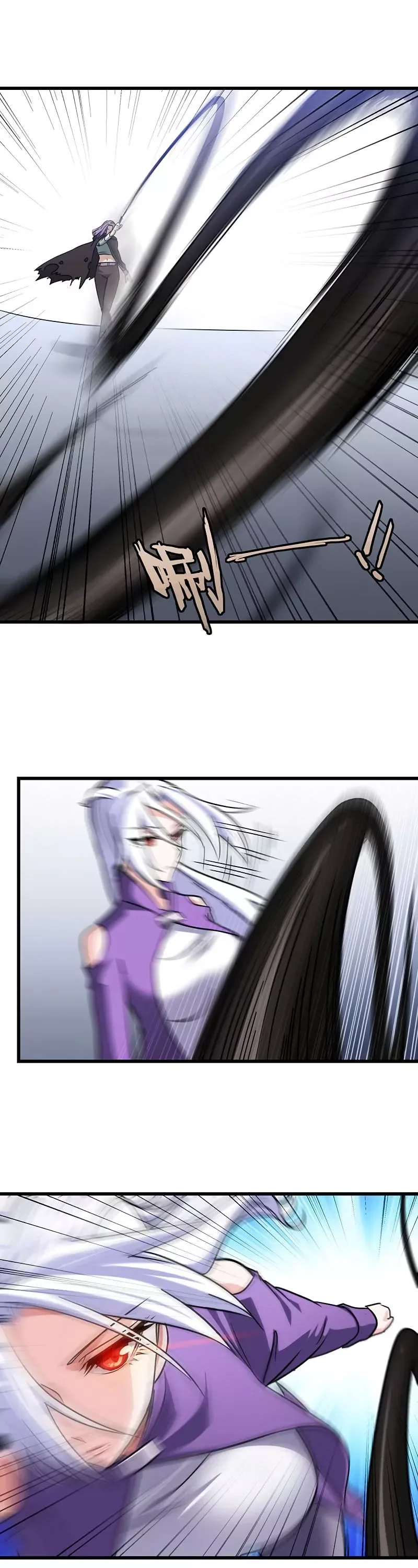My Wife is a Demon Queen Chapter 128 page 24