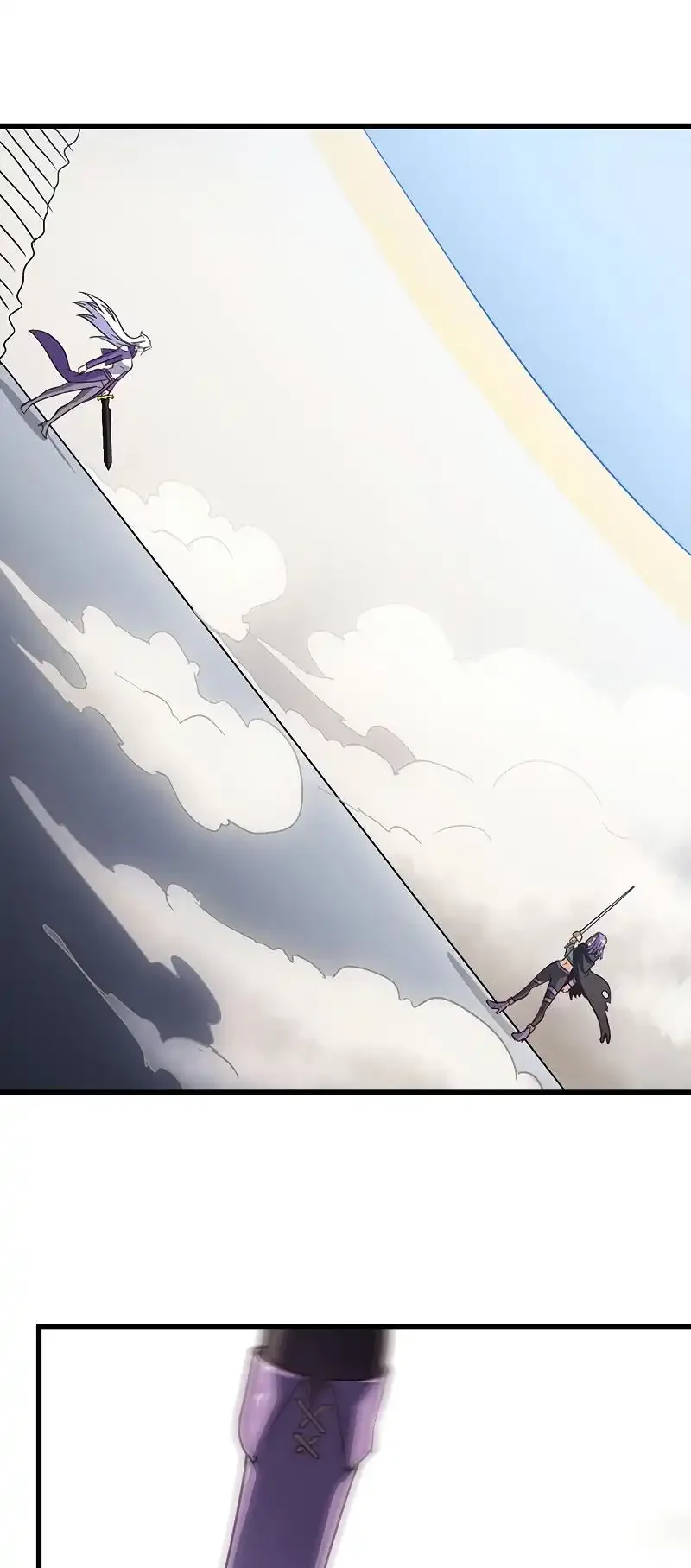 My Wife is a Demon Queen Chapter 130 page 3