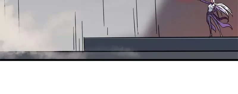 My Wife is a Demon Queen Chapter 132 page 22