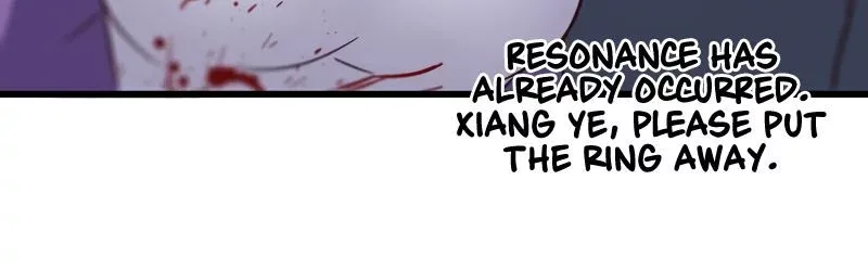 My Wife is a Demon Queen Chapter 134 page 22