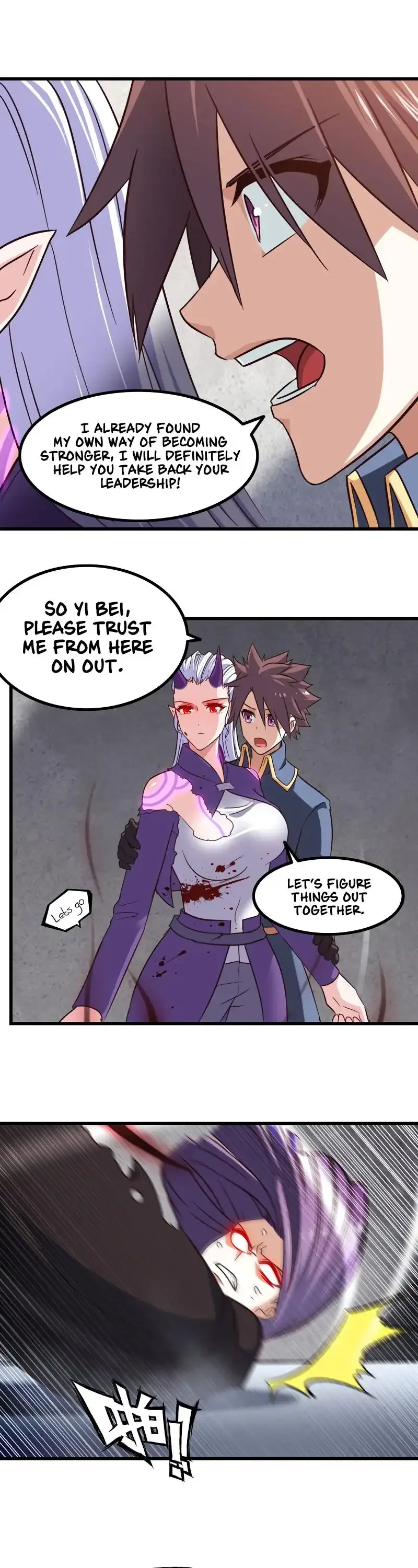 My Wife is a Demon Queen Chapter 133 page 16