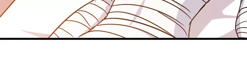 My Wife is a Demon Queen Chapter 136 page 7