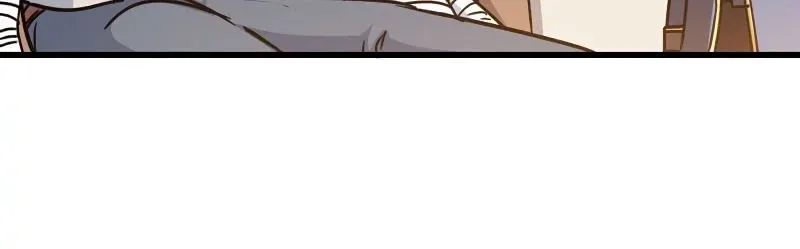 My Wife is a Demon Queen Chapter 136 page 16