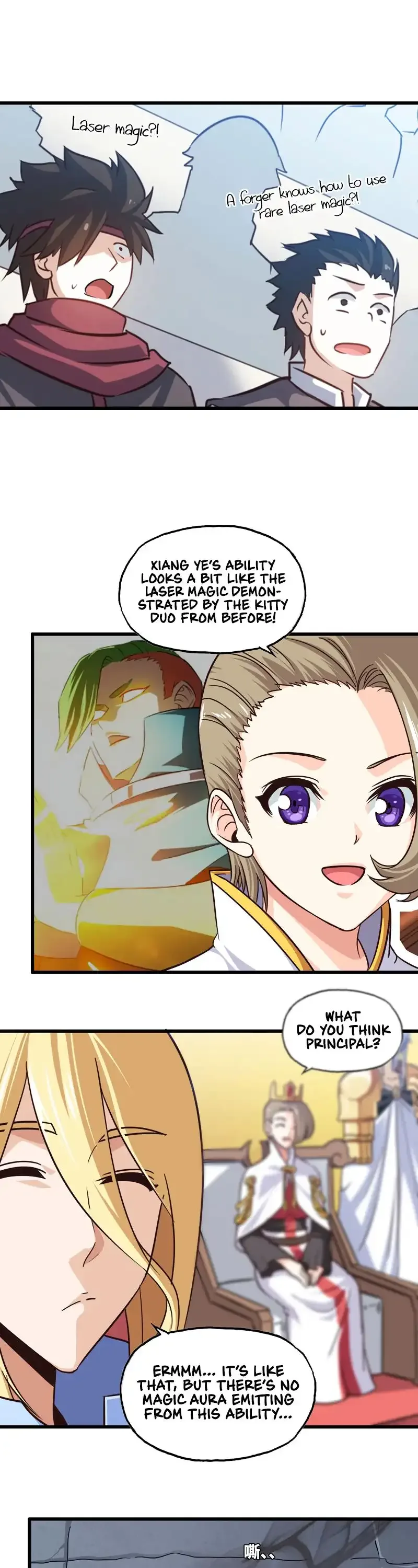 My Wife is a Demon Queen Chapter 142 page 1