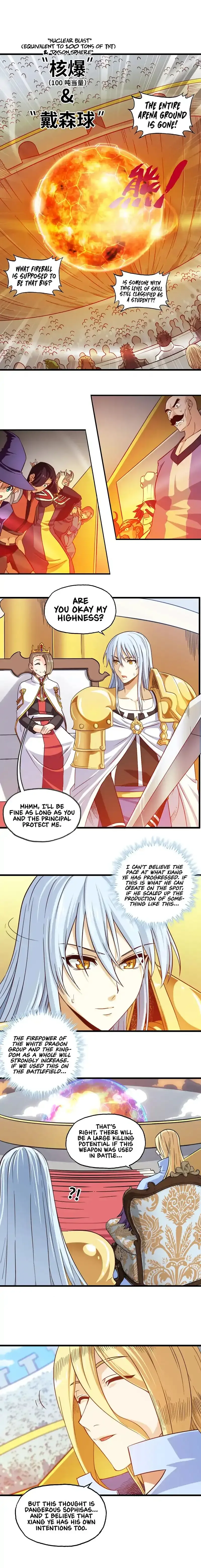My Wife is a Demon Queen Chapter 146 page 3