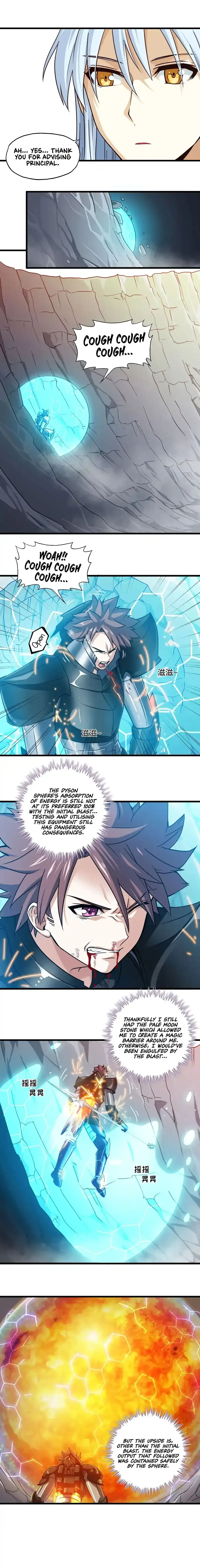 My Wife is a Demon Queen Chapter 146 page 4