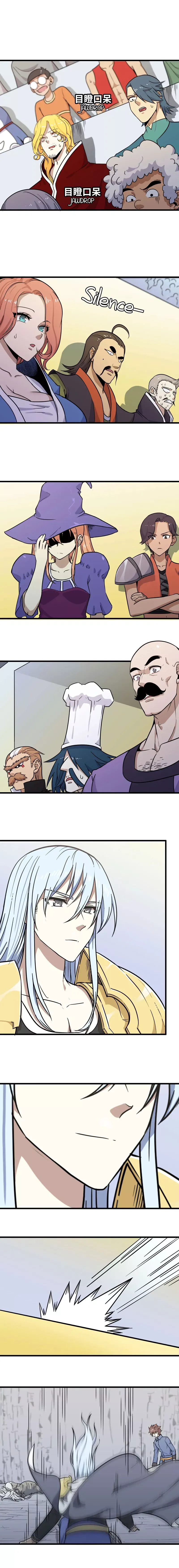 My Wife is a Demon Queen Chapter 150 page 3