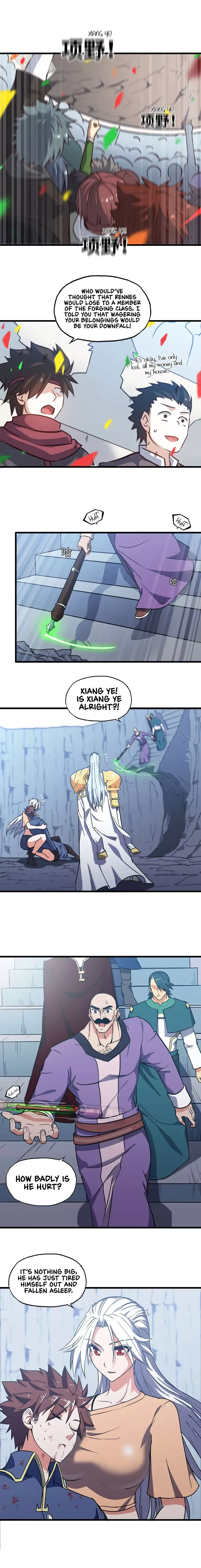 My Wife is a Demon Queen Chapter 151 page 2