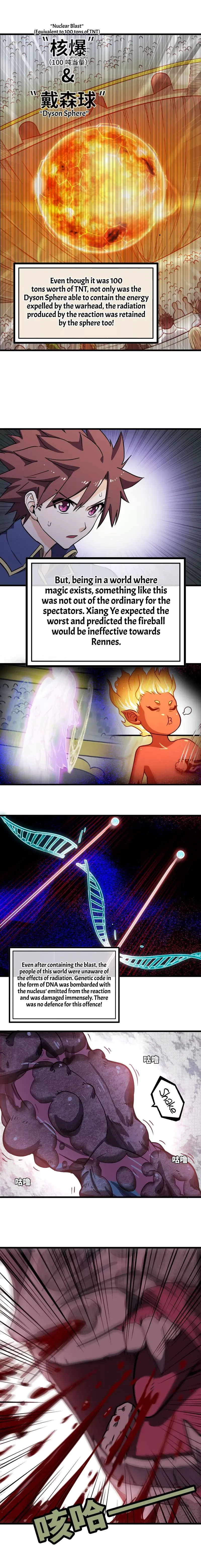 My Wife is a Demon Queen Chapter 149 page 3