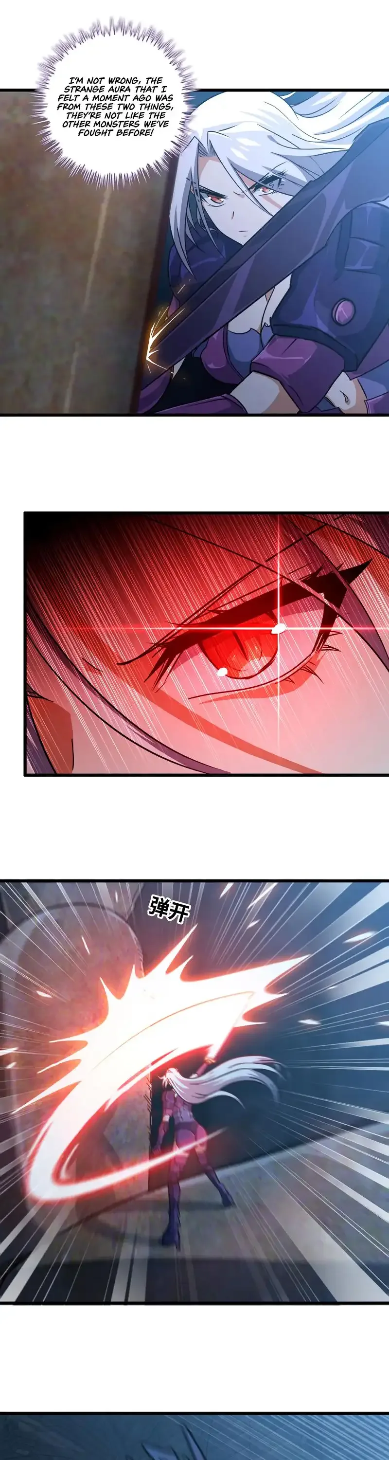 My Wife is a Demon Queen Chapter 177 page 4