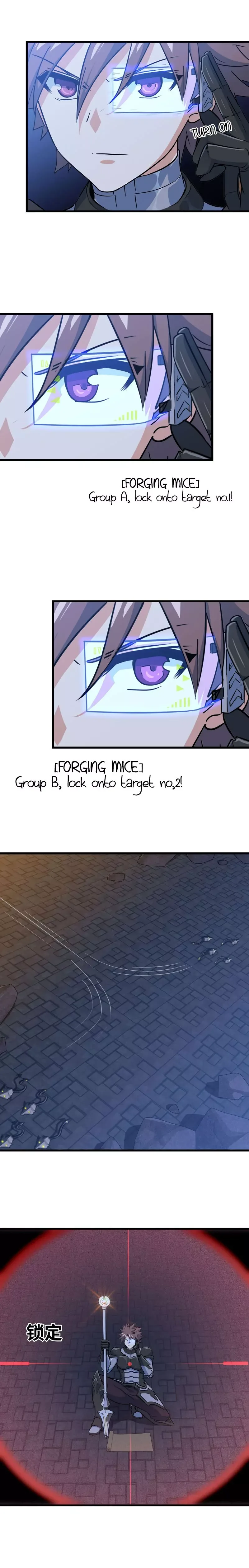 My Wife is a Demon Queen Chapter 178 page 2