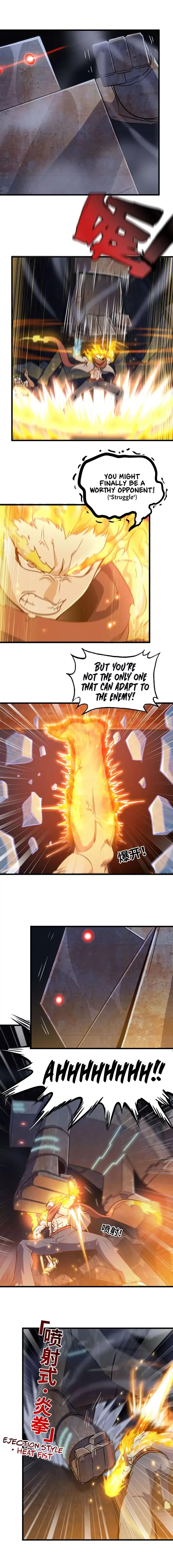 My Wife is a Demon Queen Chapter 178 page 3