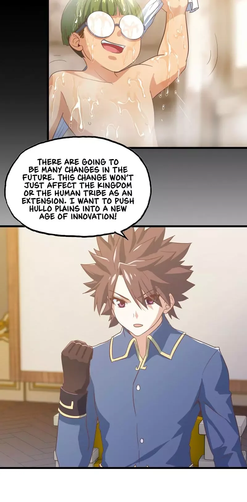 My Wife is a Demon Queen Chapter 185 page 4