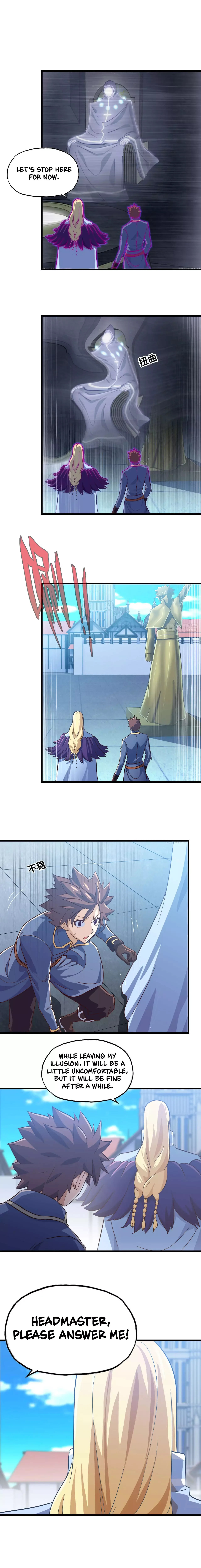 My Wife is a Demon Queen Chapter 190 page 2