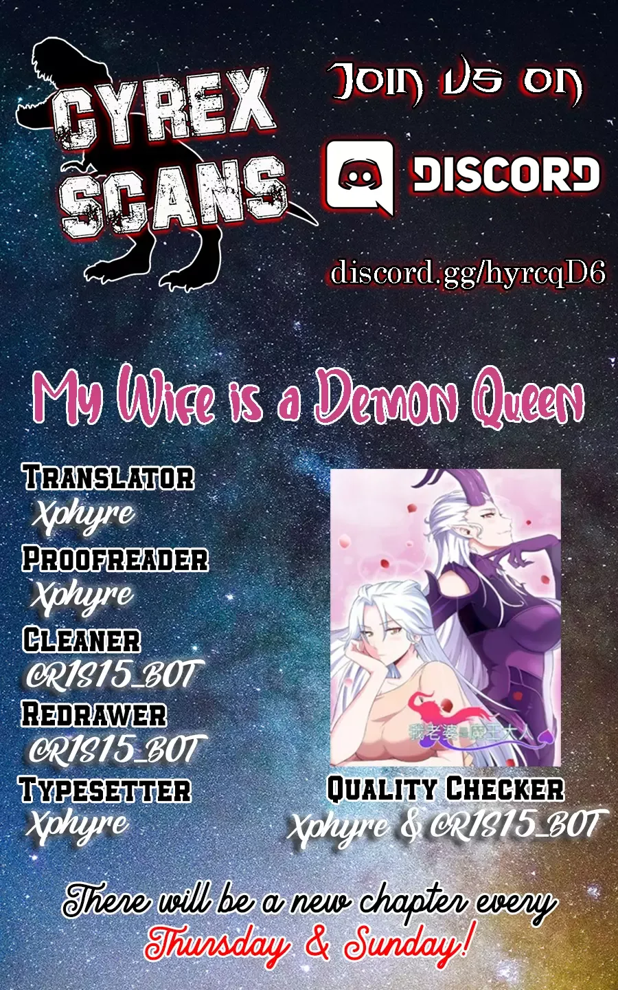 My Wife is a Demon Queen Chapter 191 page 1
