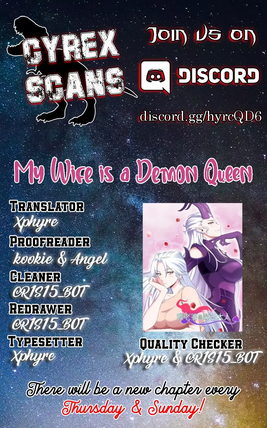 My Wife is a Demon Queen Chapter 193 page 1