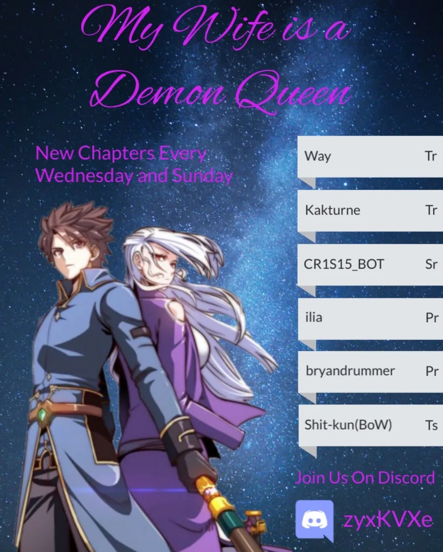 My Wife is a Demon Queen Chapter 208 page 1