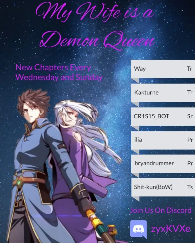 My Wife is a Demon Queen Chapter 207 page 1